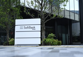 SoftBank (Foto: LinkedIn SoftBank)